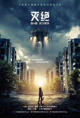 是枝裕和电影合集封面